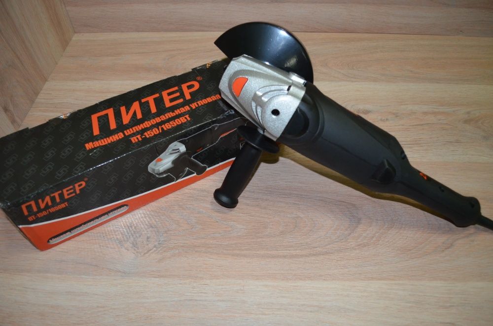 Угло шлифовальная машина Питер 150мм Болгарка (ушм)
