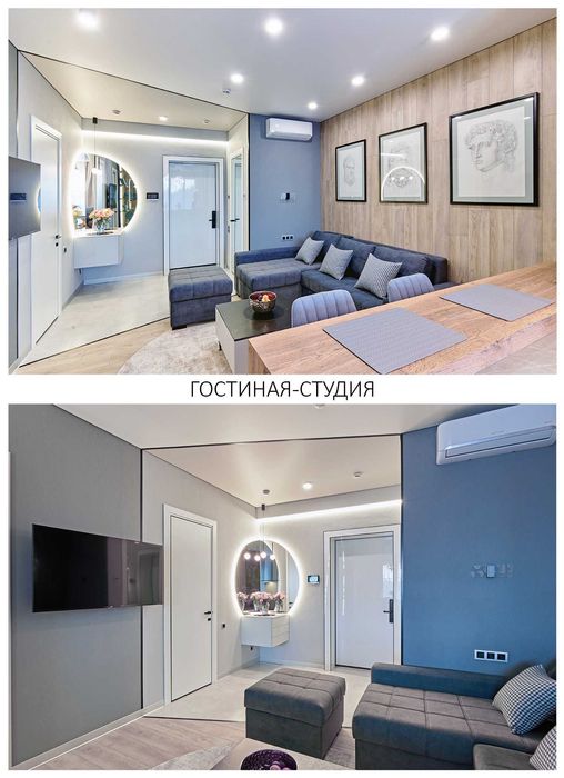 Лучший ВИД в городе