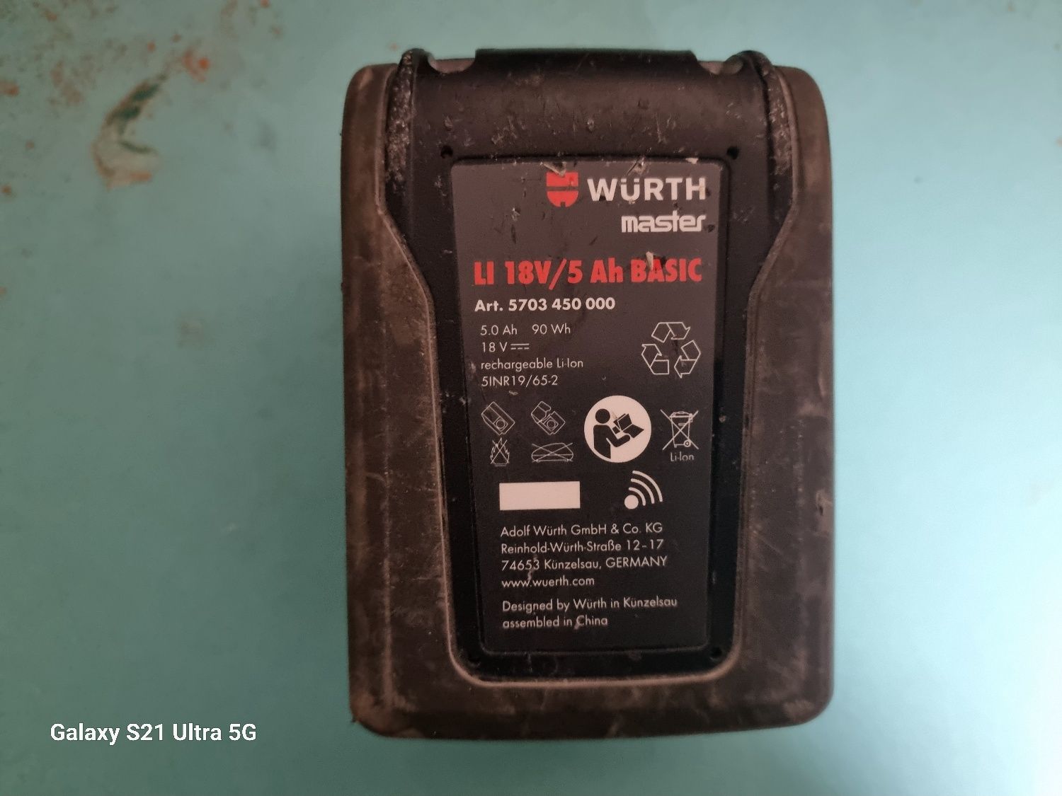Бързо зарядно + батерия Вюрт