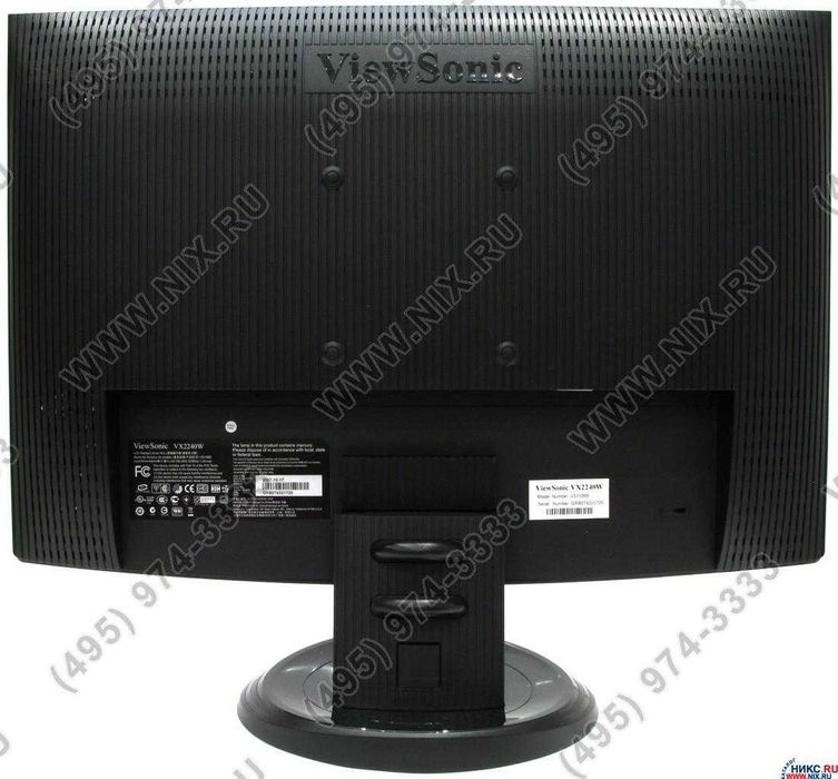 Домашний компьютер в комплекте