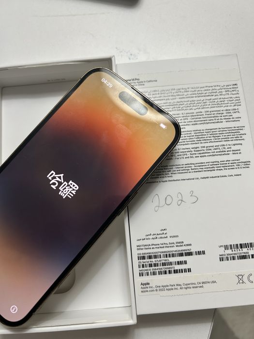 Iphone 14 pro айфон
