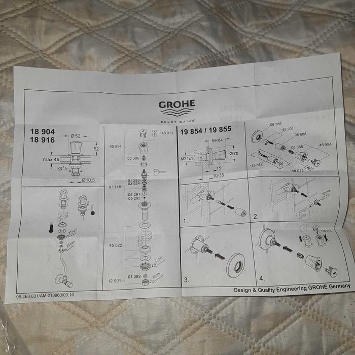 Спирателен клапан със скрит монтаж, Costa L GROHE