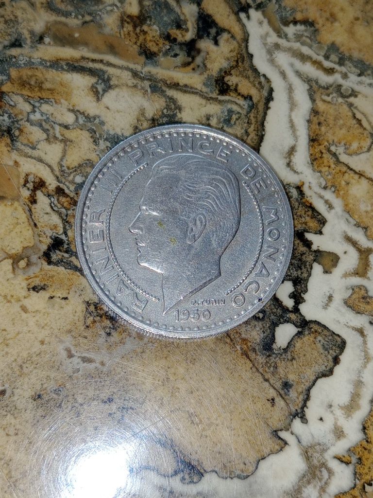 Продавам рядка монета