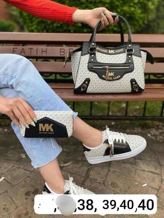 Geanta cu portofel și adidași