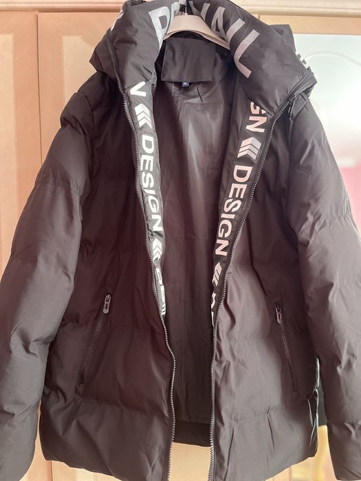 Ново зимно яке Хл