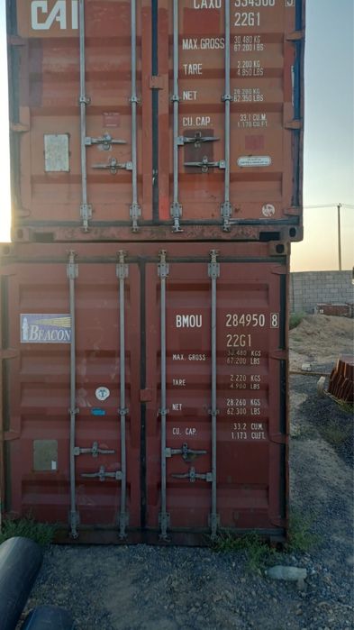 Контейнер 20 футов