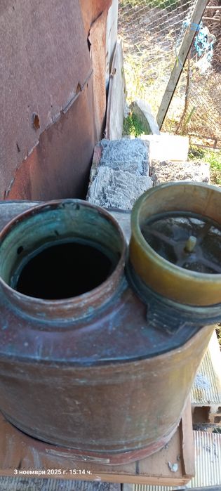 Стара пръскачка работи