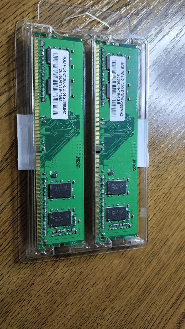 Оперативная память DDR4