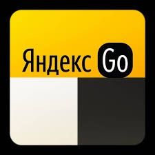 Продам готовый бизнес Яндекс таксопарк
