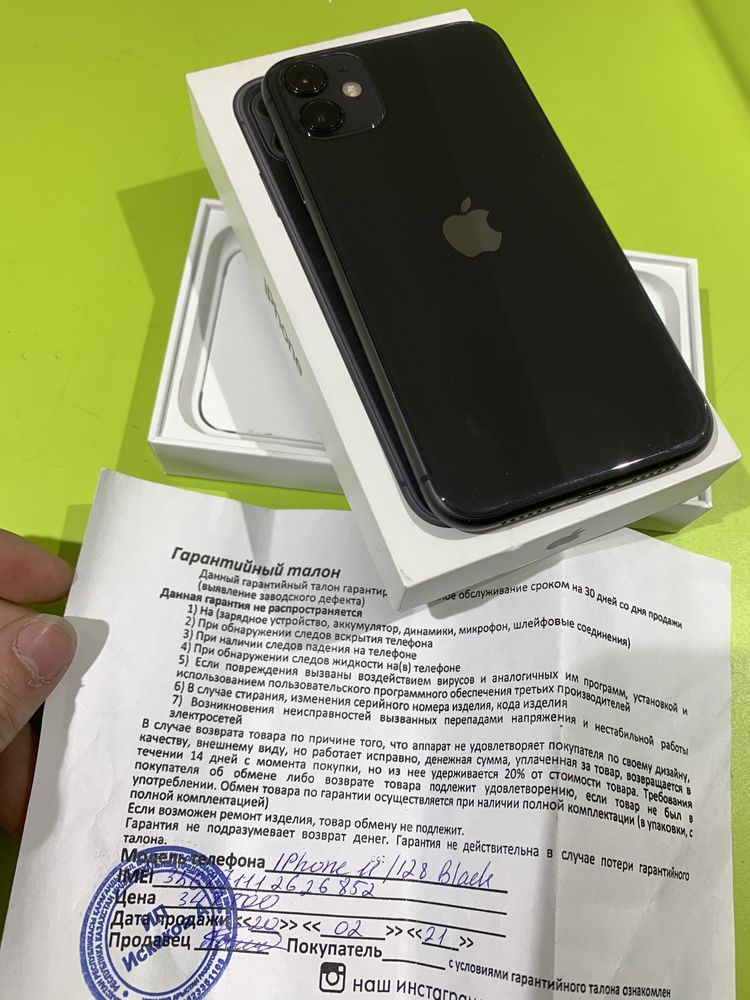 iPhone 11 black 128 gb