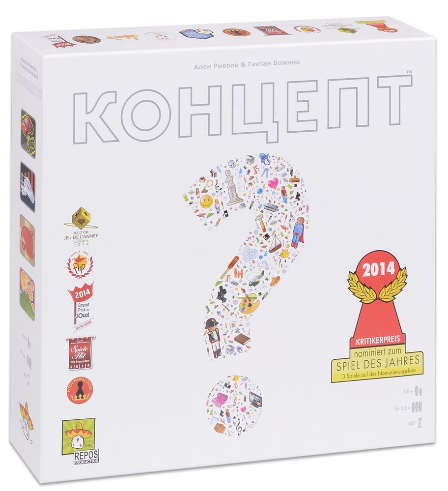Настолни игри / Board games
