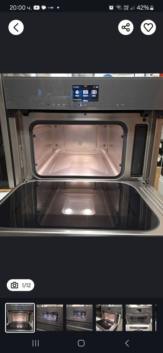 Микровълнови фурни с пара Miele за вграждане най-висок клас
