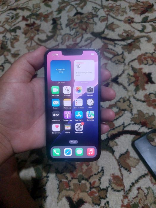 Айфон 13 128гб срочно продам