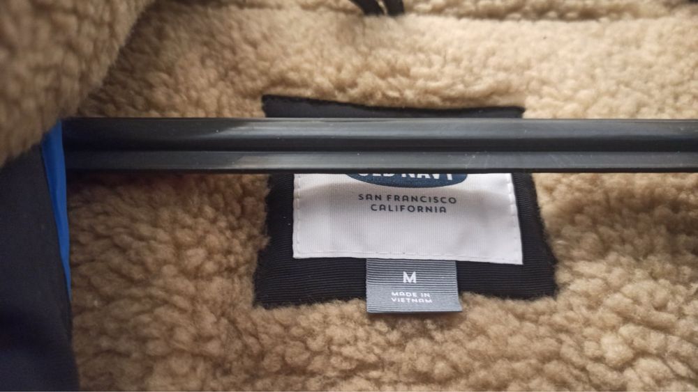 Мъжко зимно яке