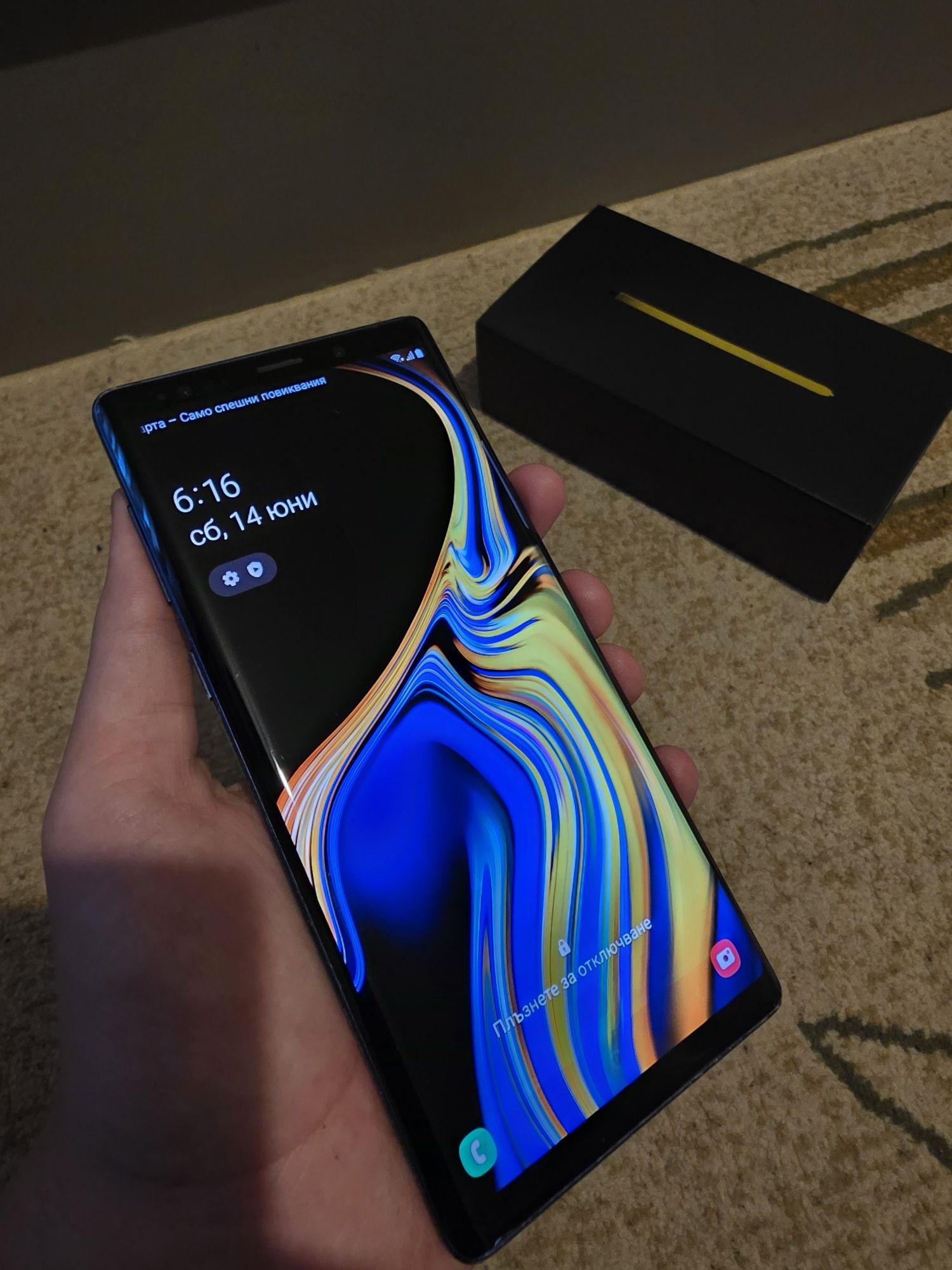 Samsung Galaxy Note 9 - 128GB, Ocean Blue