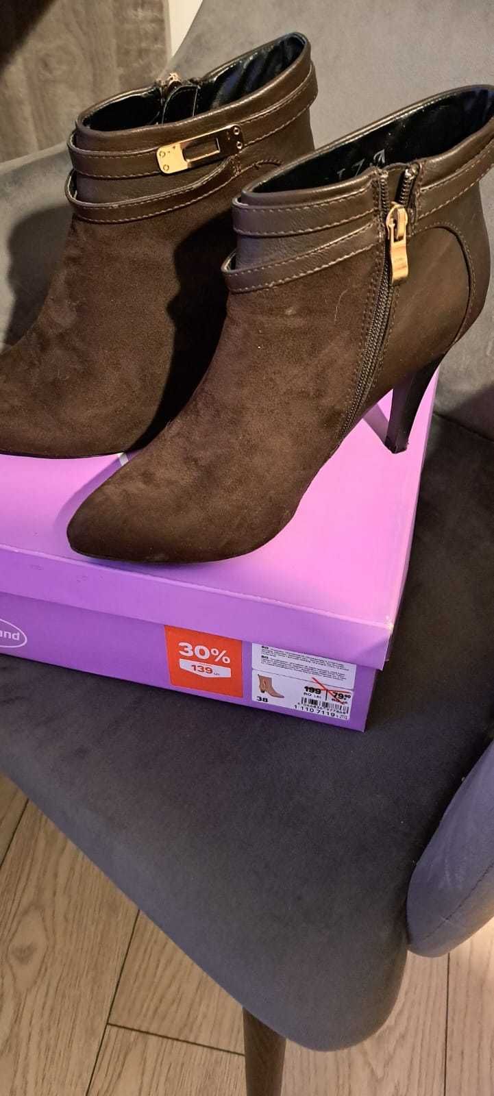 Botine Graceland