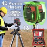 Лазерен нивелир 4D с 16 линии – Самонивелиращ се, зелен лазер