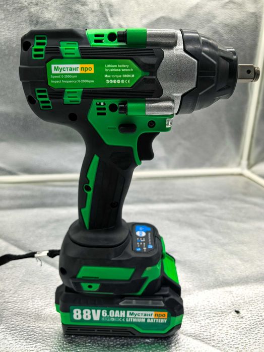 Surubelnita cu impact Mustang Pro 88V 439 lei