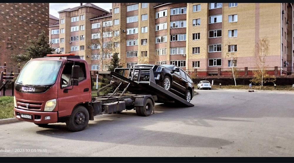 Эвакуатор круглосуточно