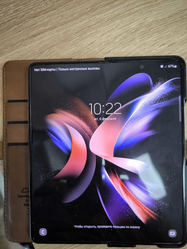 Samsung galaxy Z fold 4