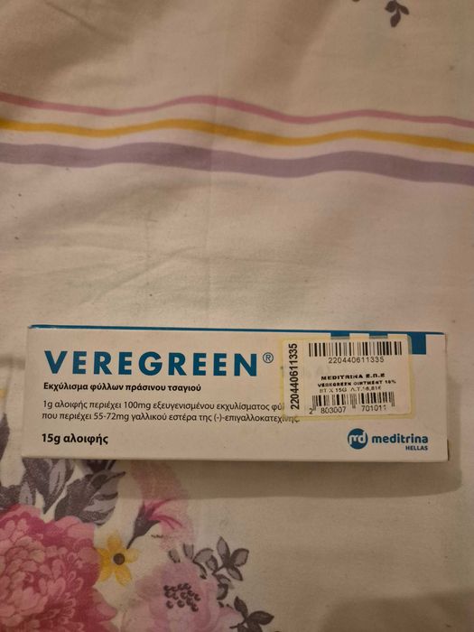 Crema Veregen din plante naturale