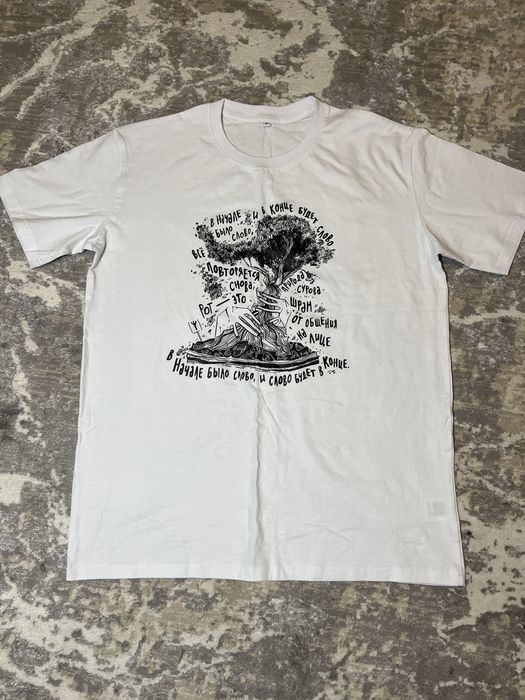 футболка Дайте танк (!) L/XL