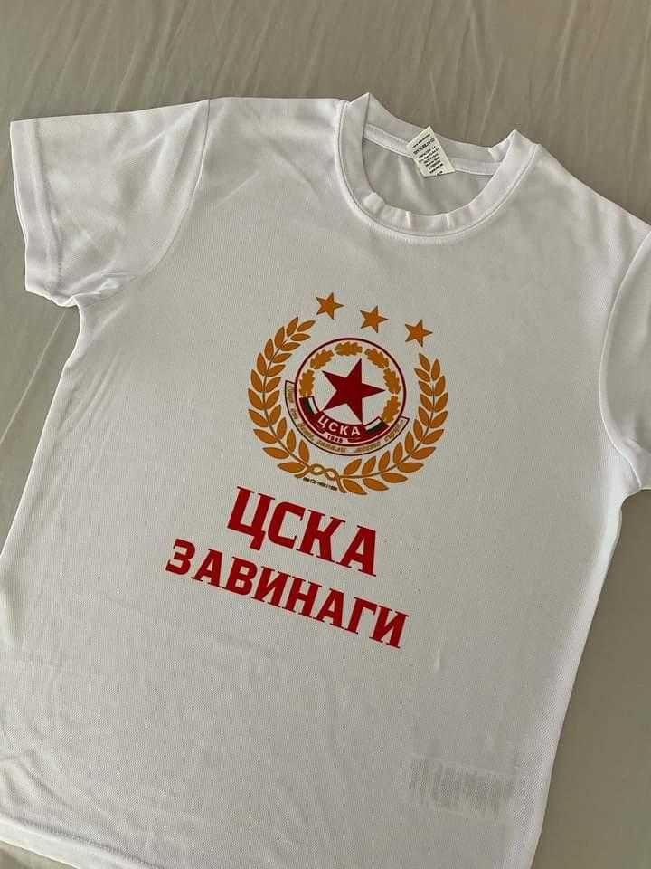 Тениска по ваш дизайн!