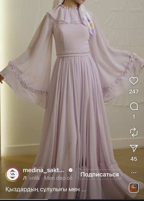 Продаю платье от бренда Медина Сактаганова