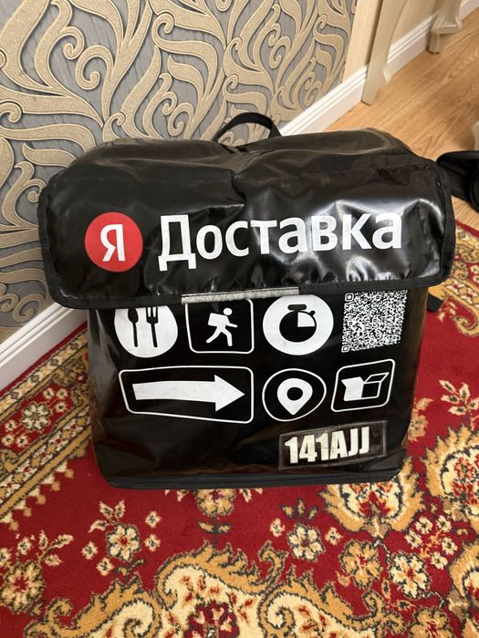 Продам термокоробка ; термосумка в хорошем состояние