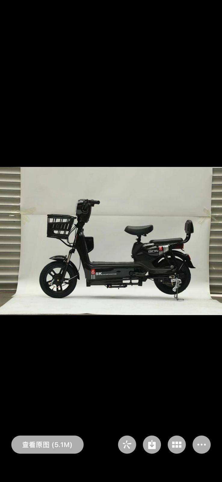 Мопед скутер электрический велосипед