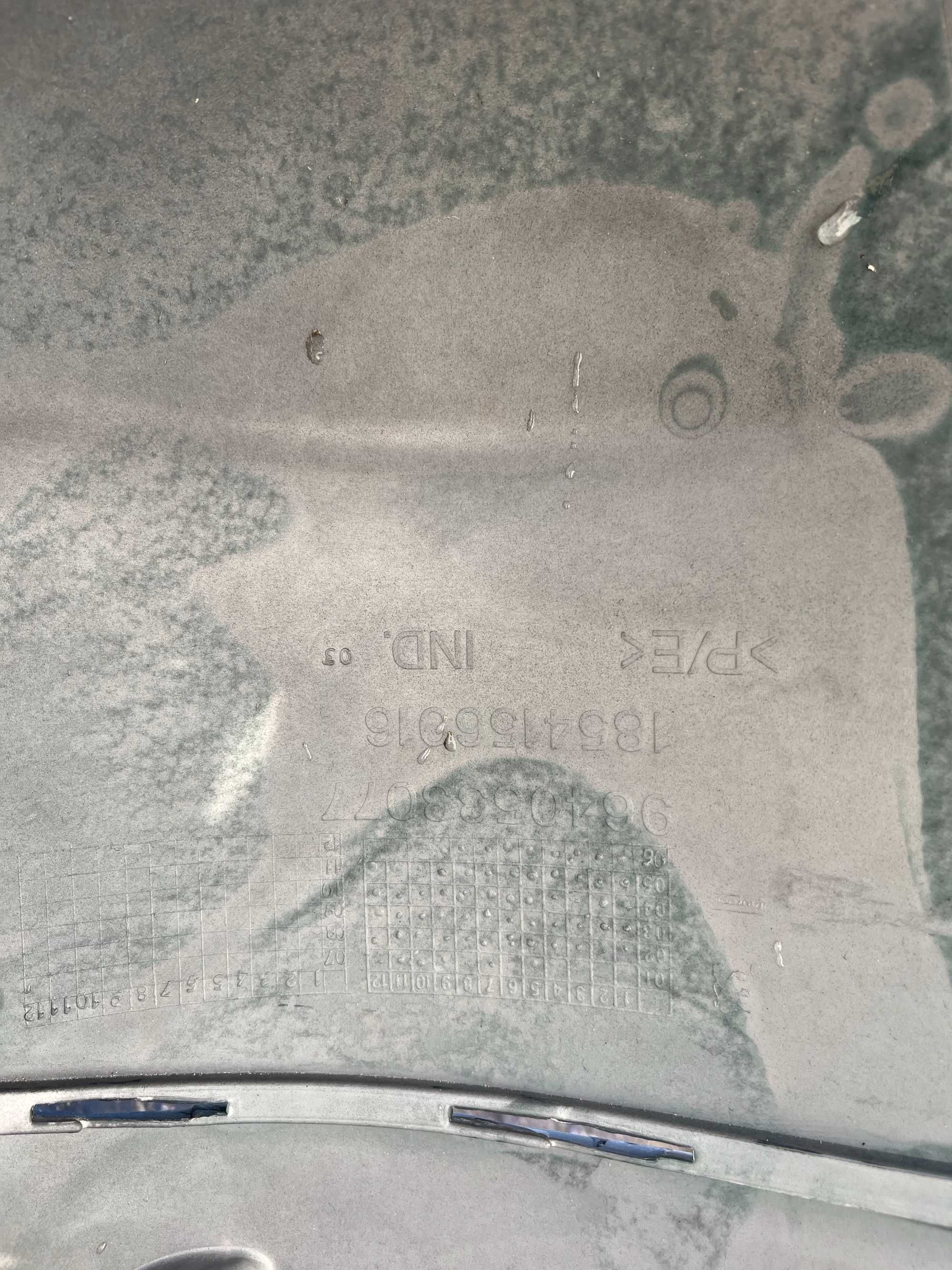 Броня Peugeot 307 sw 05-08