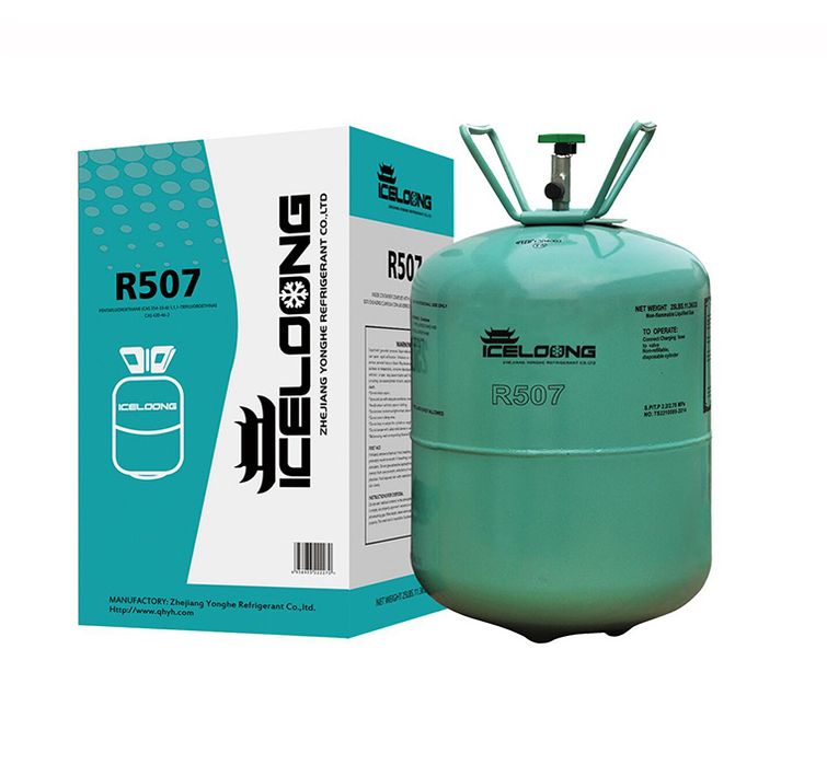 Фреон ( Хладагент) марки R134a, R404a, R410a, R507,R407C, R32