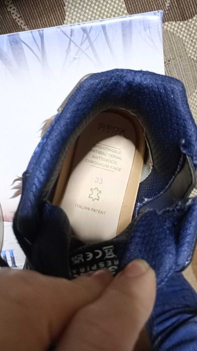 GEOX - детски обувки