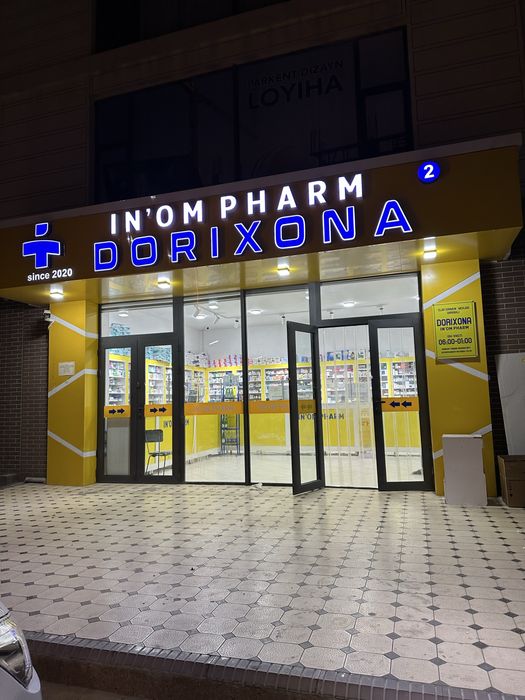 led ekran  tashqi reklama stella bukva banner