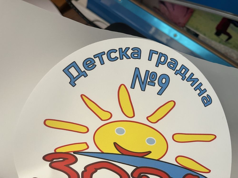 DTF принтер за текстил и тениски