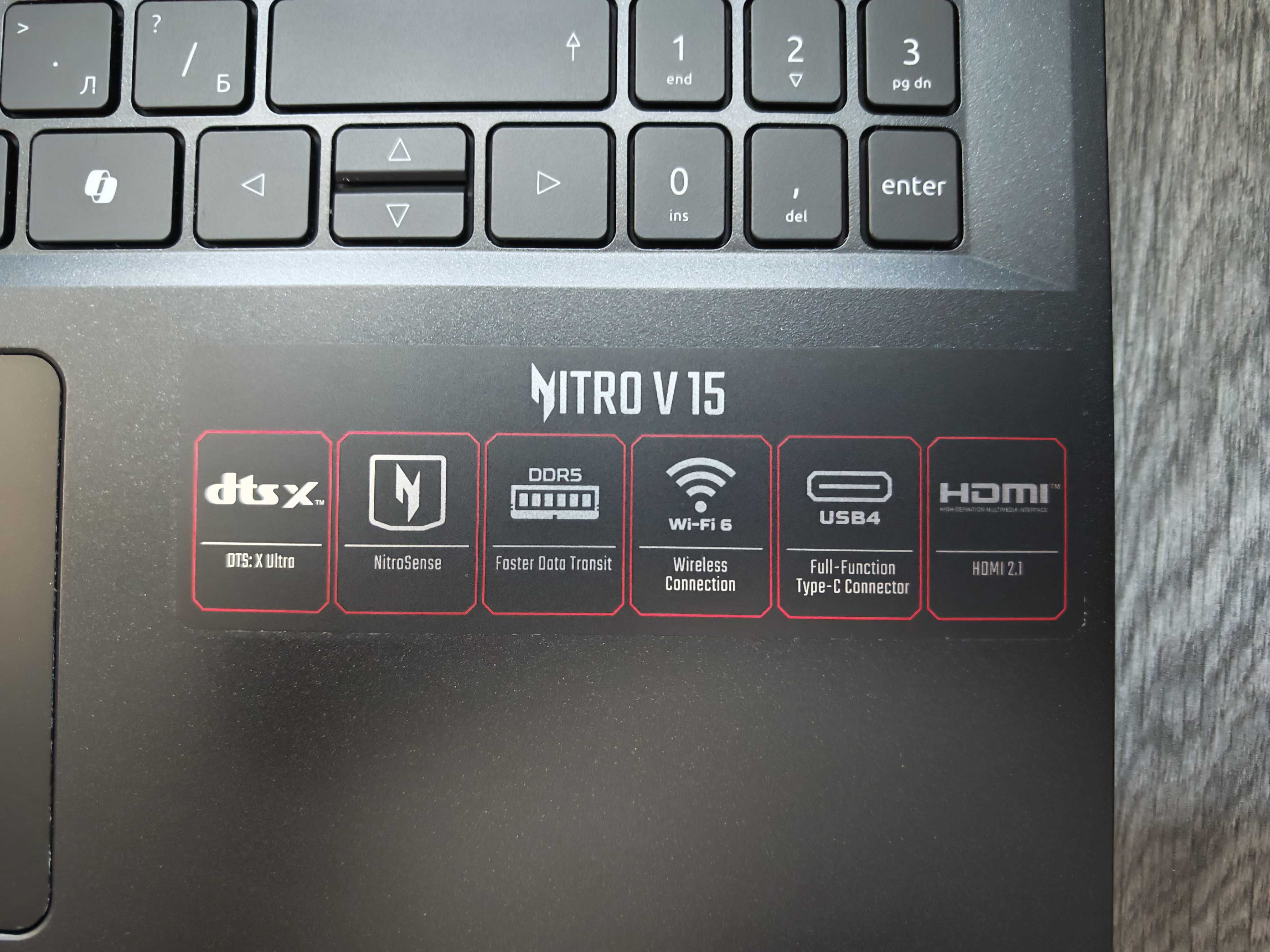 Гейм Acer Nitro V15 Ryzen 5 6600H, RatX 3050 6GB с Гаранция
