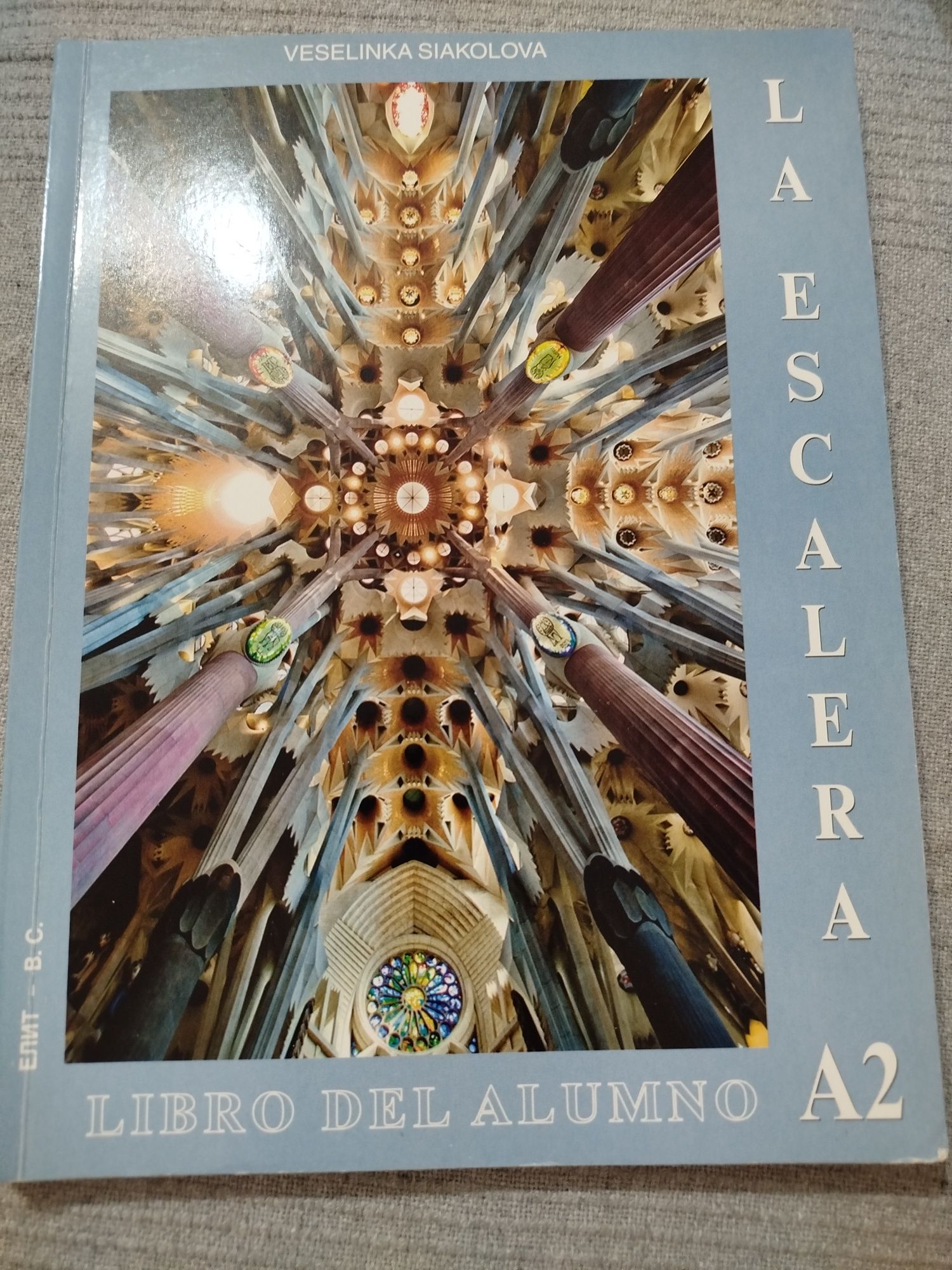 Учебник по Испански La Escalera A2