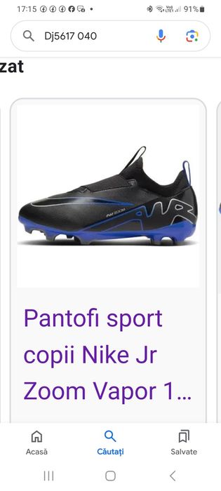 Pantofi sport nike