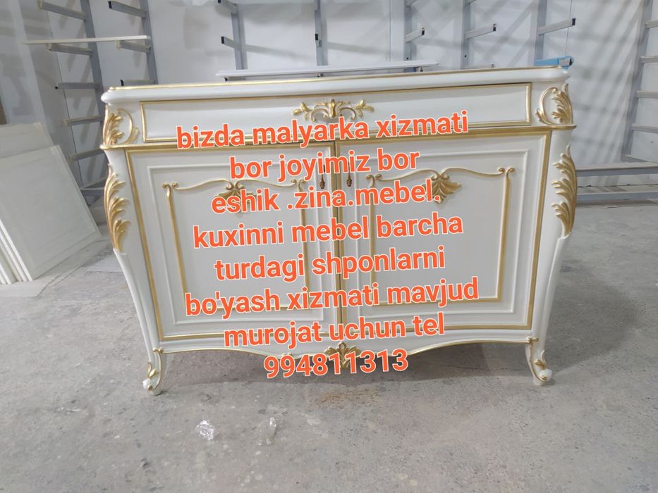 Malarka xizmati mavjud