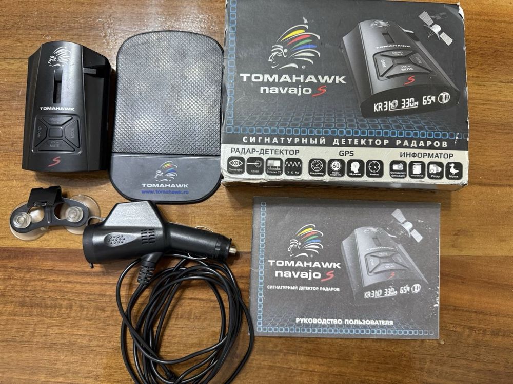 Продается антирадар , TOMAHAWK NAVAJO S