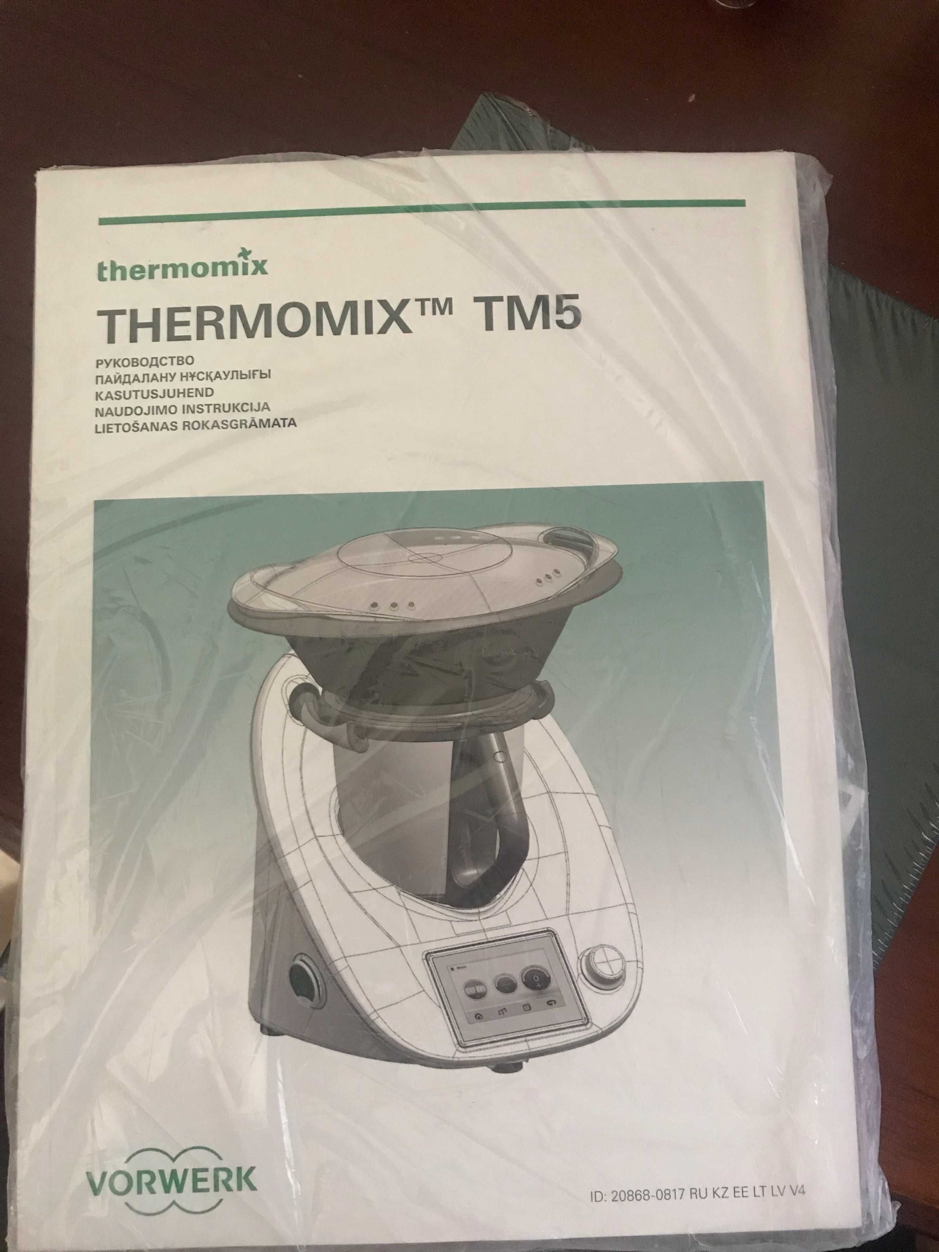 THERMOMIX TM5 термомикс