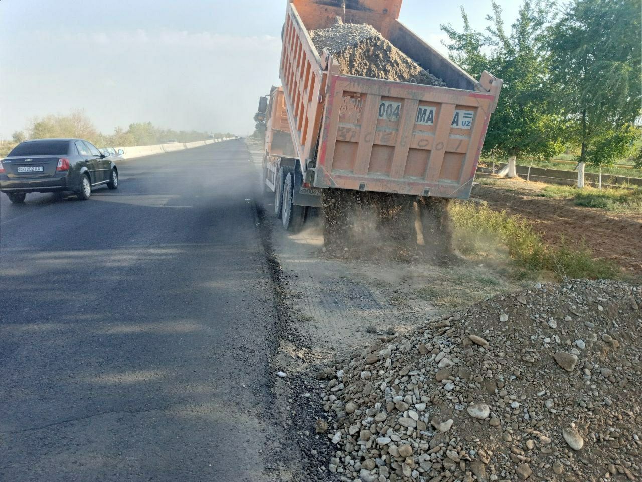 Щагал Перечесление Шагал Shaĝal shagal Гпс Пгс GPS Pgs