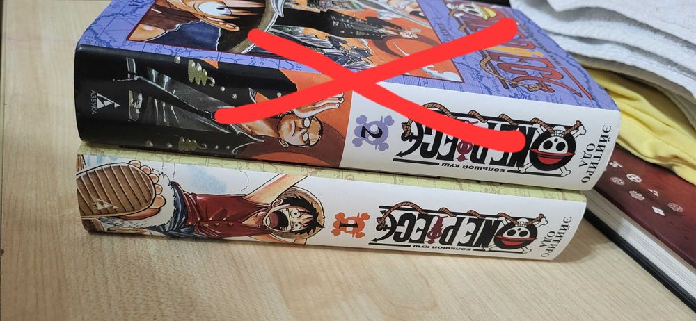 Манга книга One peace