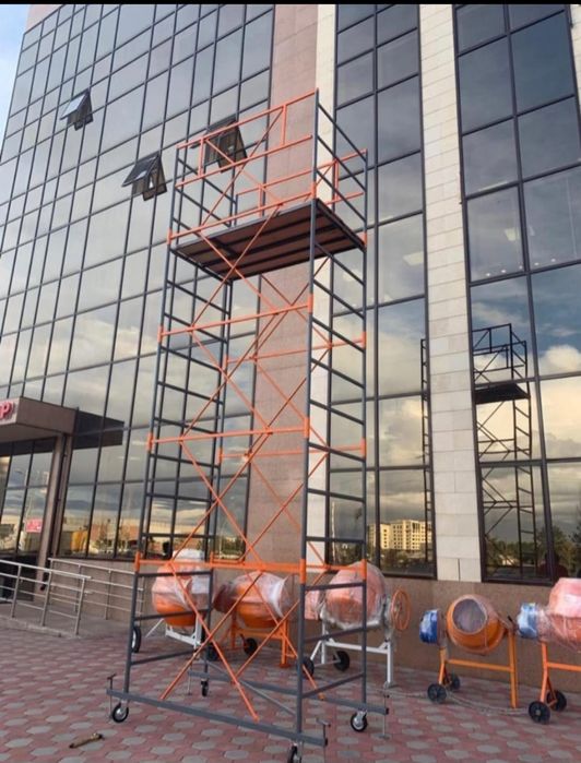 Аренда Вышка тура