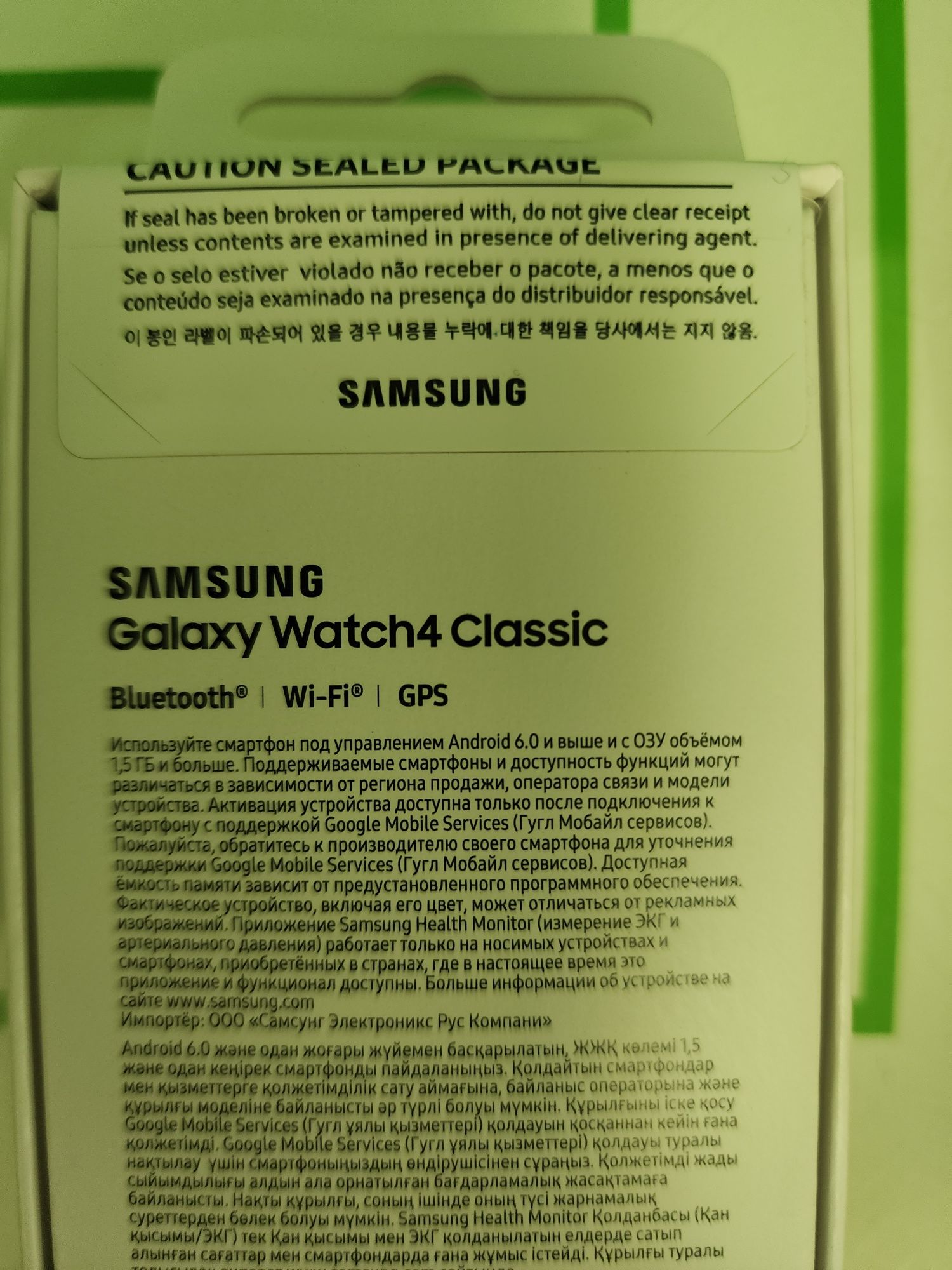 Продам Galaxy Watch4 Classic 46 мм