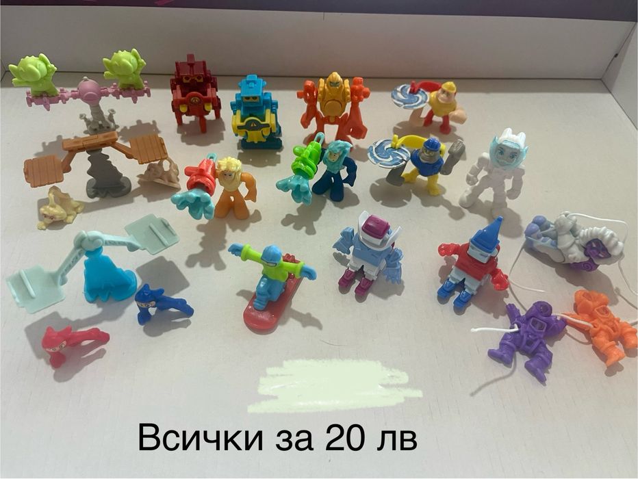 Играчки от Киндер яйца