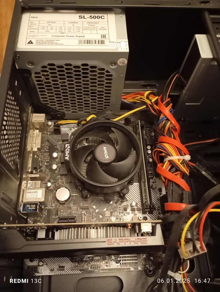 Calculator desktop AMD ryzen 5 computer sistem și monitor LG Full HD