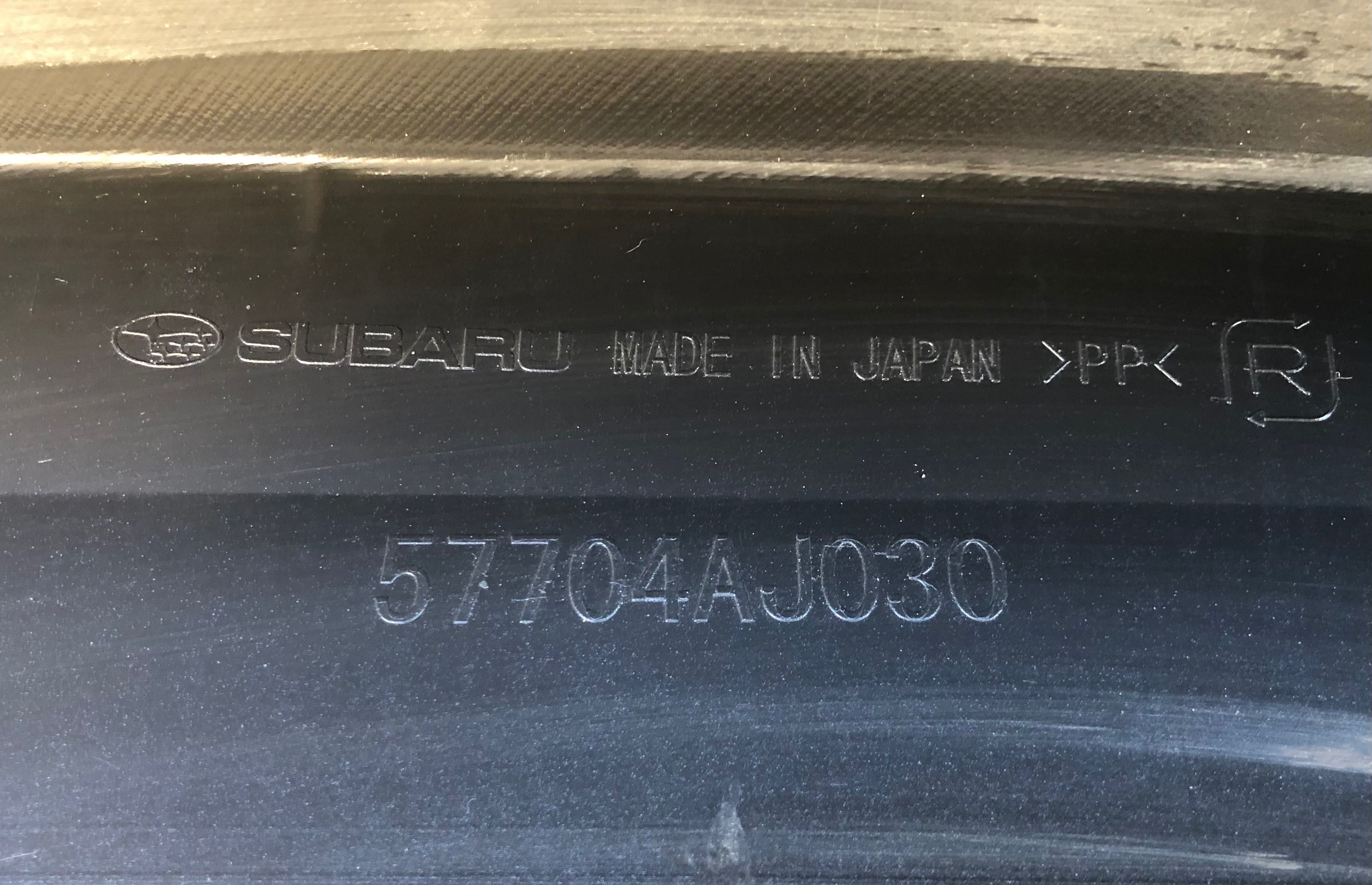 Броня предна брони за Субару Subaru Legacy