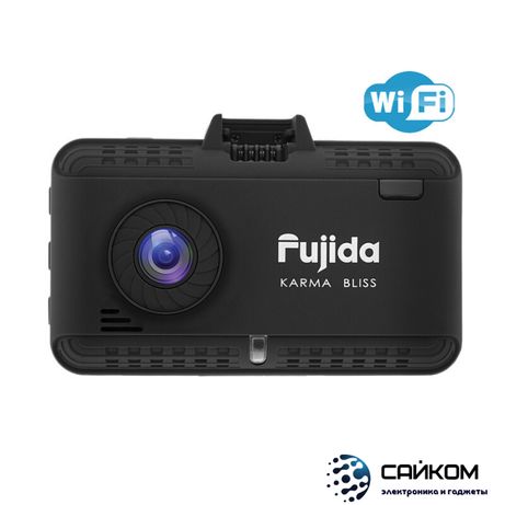 Fujida Karma Bliss WiFi Signature (3в1)Видеорегистратор с GPS Базой