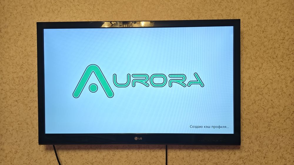 Продам два X-Box 360 Freeboot